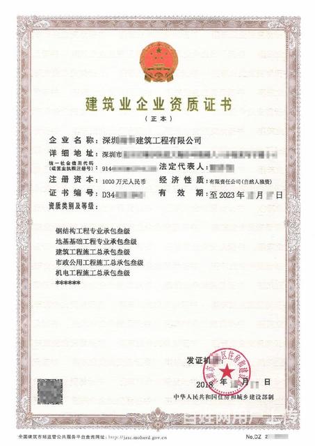 宁阳钢球厂车间_车间钢地板_郑州市二手钢结构车间