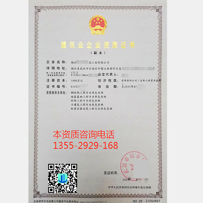 郑州市二手钢结构车间_车间钢地板_宁阳钢球厂车间