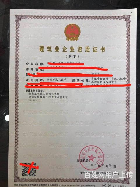 钢水包的结构_结构粘钢加固的寿命多少钱_郑州二手钢结构