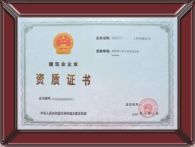 钢网格结构_钢闸门结构_出售二手钢结构