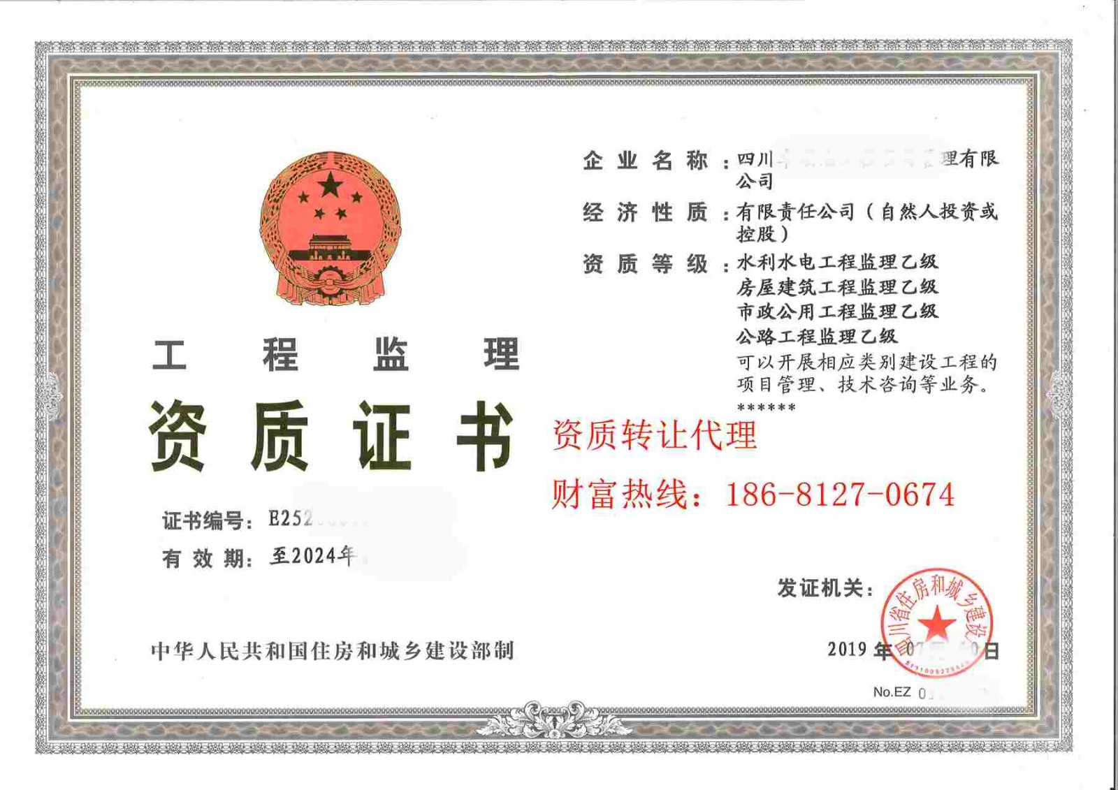 钢、钢筋混凝土结构_出售二手钢结构_钢水包 结构