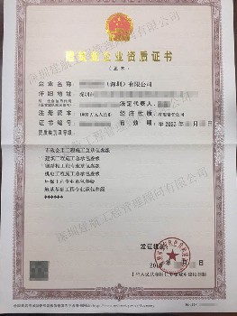 乔氏钢库二手出售_出售二手纸杯机价格 出售二手_出售二手钢结构