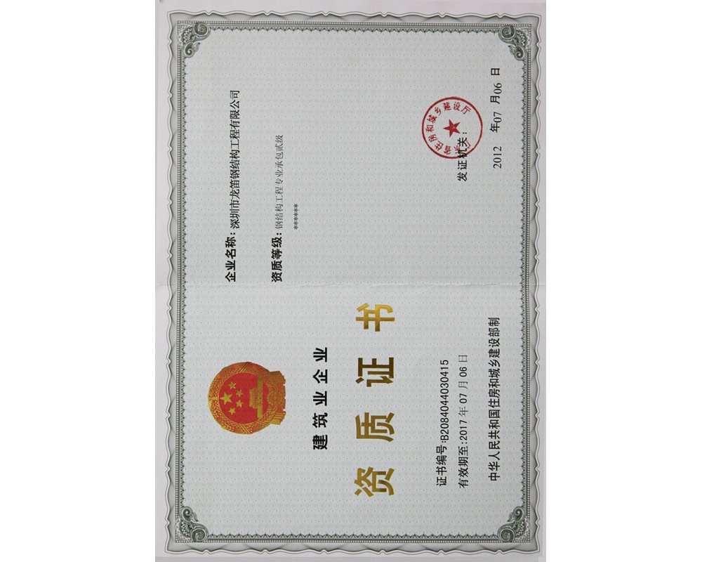 太原二手钢结构设备_钢套钢保温钢管结构_太原二手钢结构设备