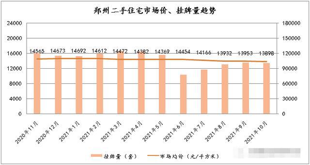钢套钢保温钢管结构_郑州二手钢结构_结构粘钢加固的寿命多少钱