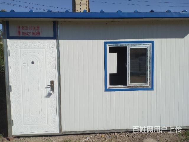 郑州二手钢结构_钢网格结构_钢水包 结构