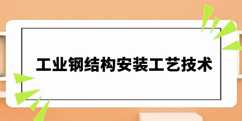 郑州二手钢结构市场_郑州二手自行车市场_郑州二手压路机市场