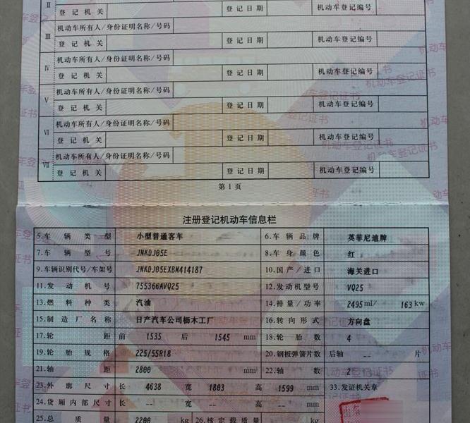 济南二手钢结构_结构粘钢加固_网易结构 钢框架 混凝土核心筒 dwg