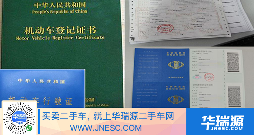 结构粘钢加固_济南二手钢结构_网易结构 钢框架 混凝土核心筒 dwg