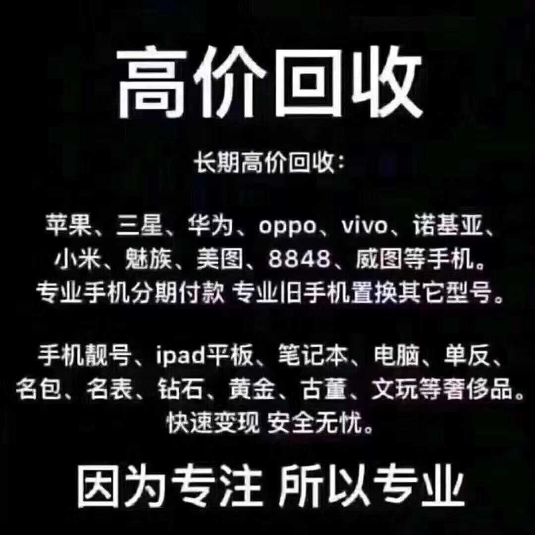 结构粘钢加固的寿命多少钱_二手钢结构设备_钢排架结构