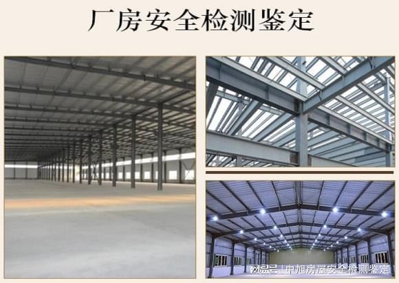 二手砂石厂设备石料厂设备_钢、钢筋混凝土结构_二手钢结构设备
