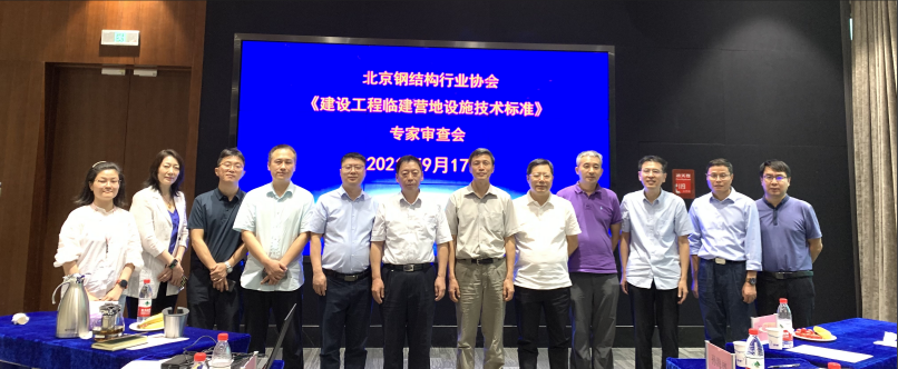 郑州二手立式沙袋出售_郑州二手钢结构出售_二手钢支撑出售