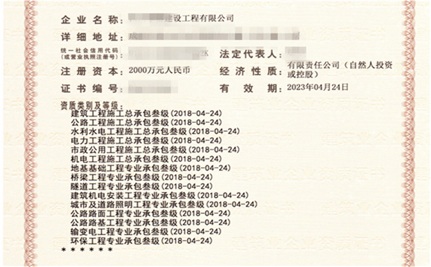 河北出售二手钢结构_钢闸门结构_河北二手铸造设备出售
