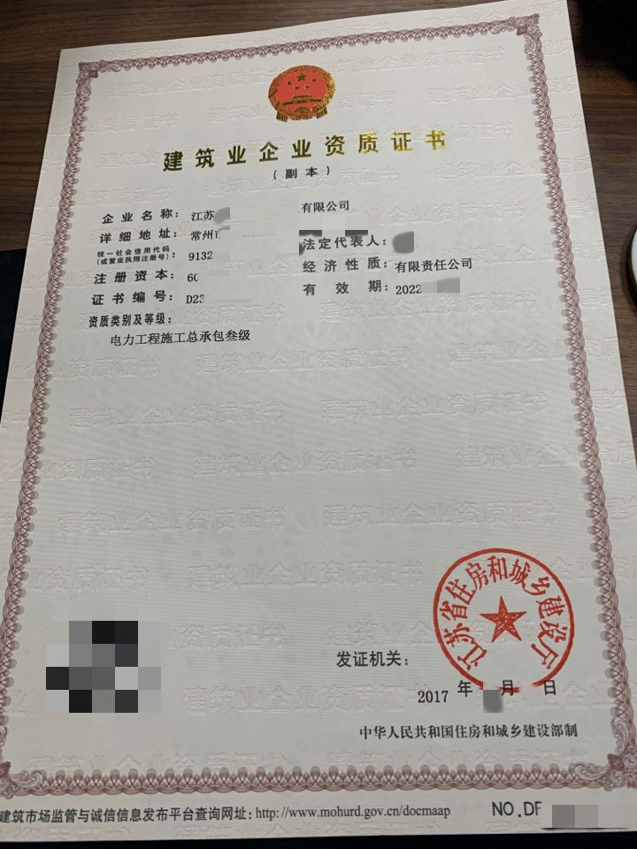 河北出售二手钢结构_钢闸门结构_河北二手铸造设备出售