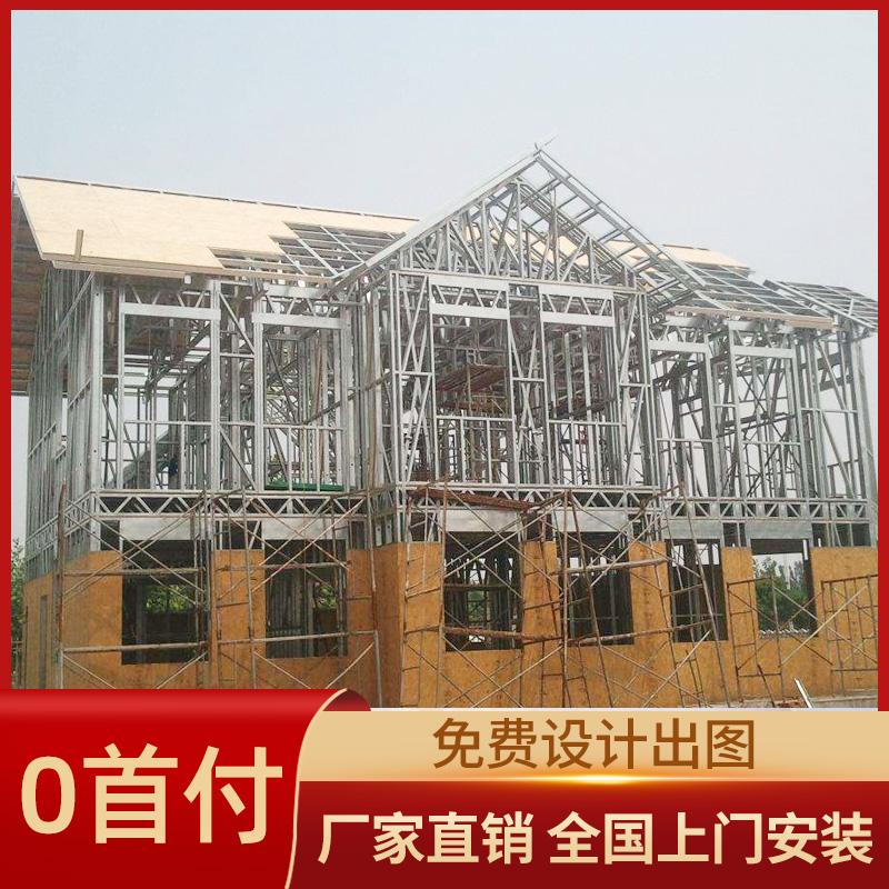 网易结构 钢框架 混凝土核心筒 dwg_河北出售二手钢结构_河北二手吊车出售信息