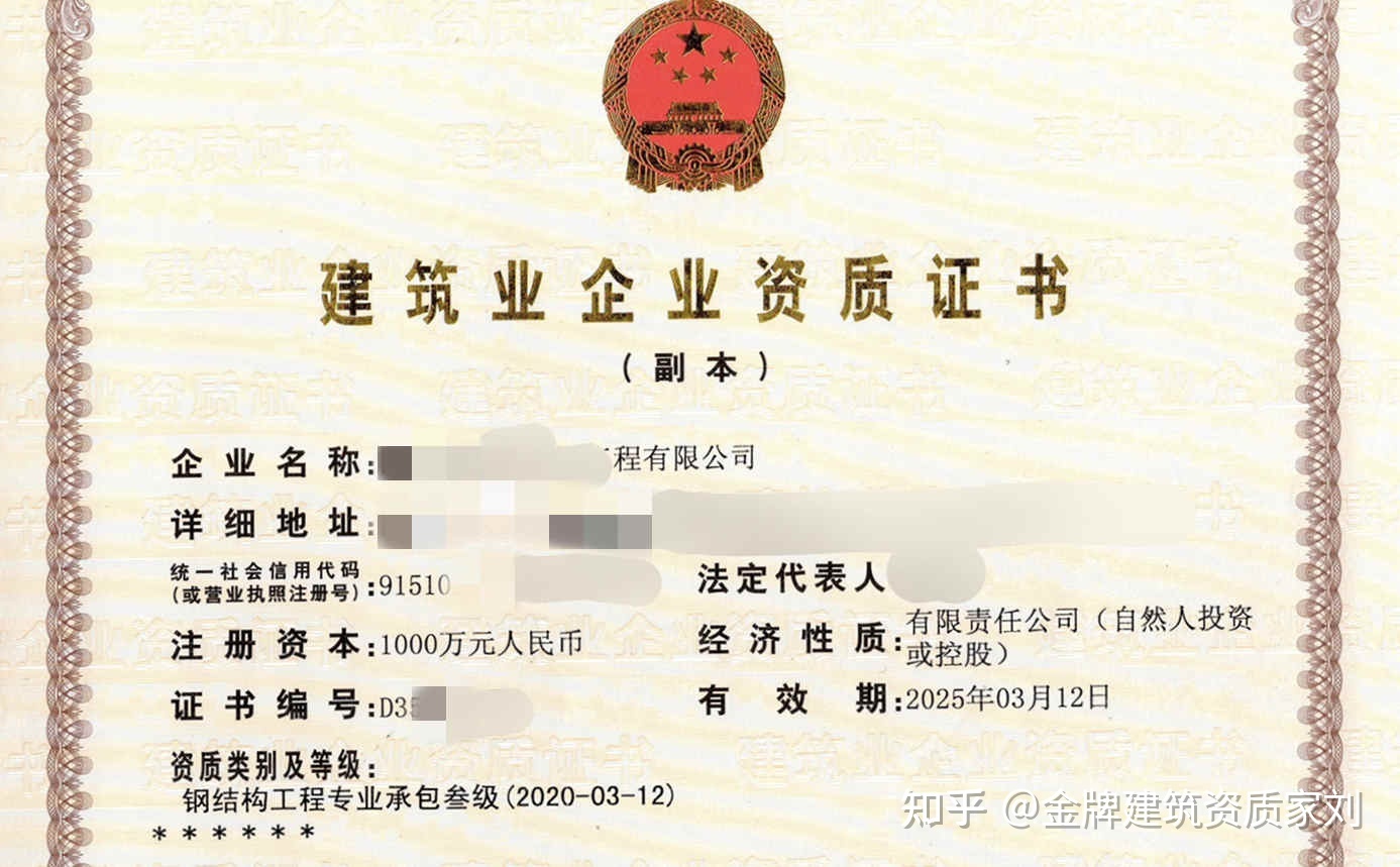 二手钢结构生产线设备_二手生产乳化沥青设备_供应二手保龄球设备保龄球设备报价