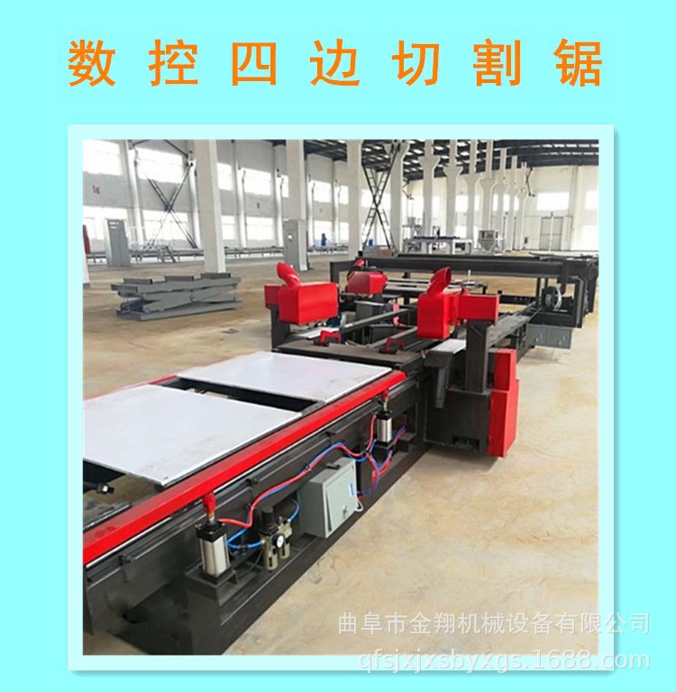 东莞那个线厂生产古特曼线_裁线剥线设备_二手钢结构生产线设备