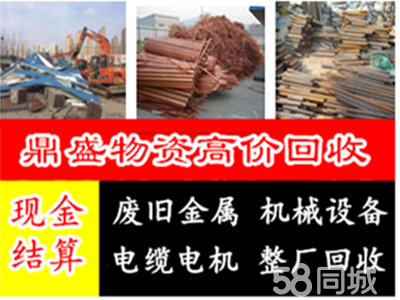 二手钢结构生产线设备_东莞那个线厂生产古特曼线_天津钢支撑生产