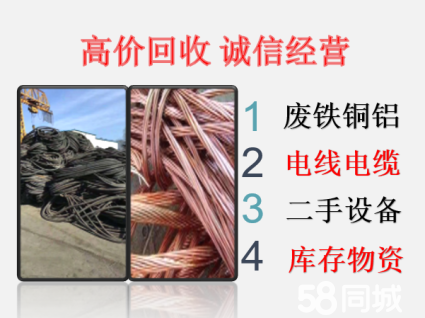 结构粘钢加固的寿命多少钱_钢琴弦轴的结构_济南二手钢结构