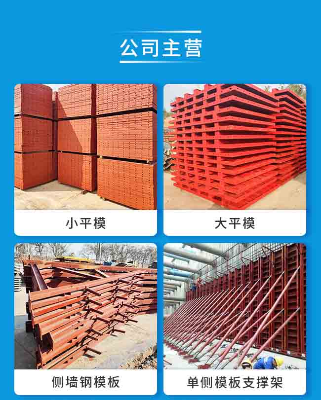 拨钢机与推钢机的区别_小型抛丸打砂机_二手钢结构抛丸机价格