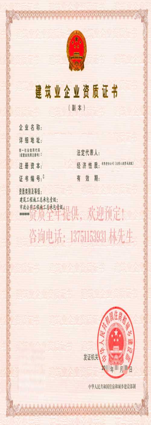 钢套钢保温管结构_钢水包的结构_出售二手钢结构