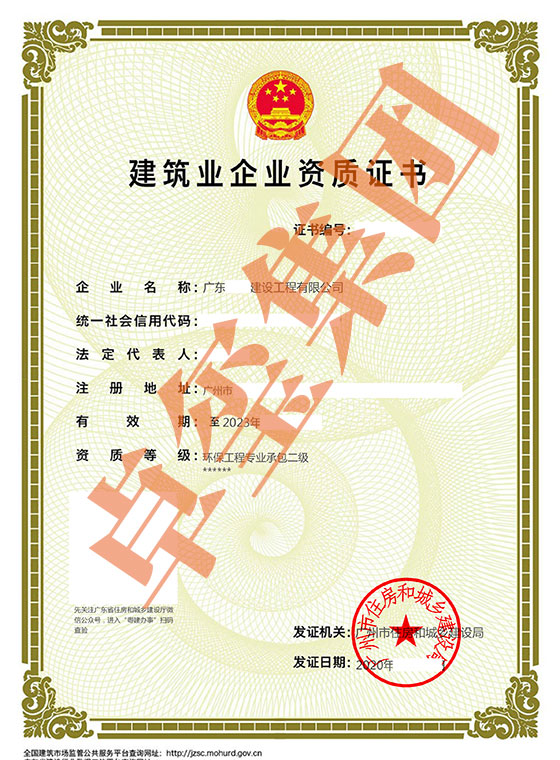 钢水包的结构_钢套钢保温管结构_出售二手钢结构