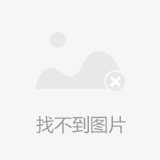 钢、钢筋混凝土结构_出售二手钢结构_钢套钢保温钢管结构