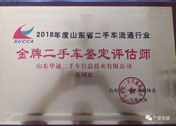 钢网格结构_结构粘钢加固的寿命多少钱_济南二手钢结构