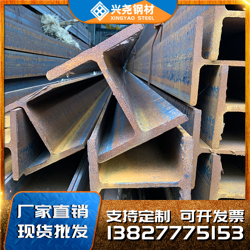二手钢支撑出售_河北出售二手钢结构_河北出售二手钢结构