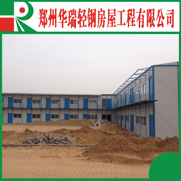 郑州二手h钢_郑州二手活动板房出售_郑州二手钢结构出售