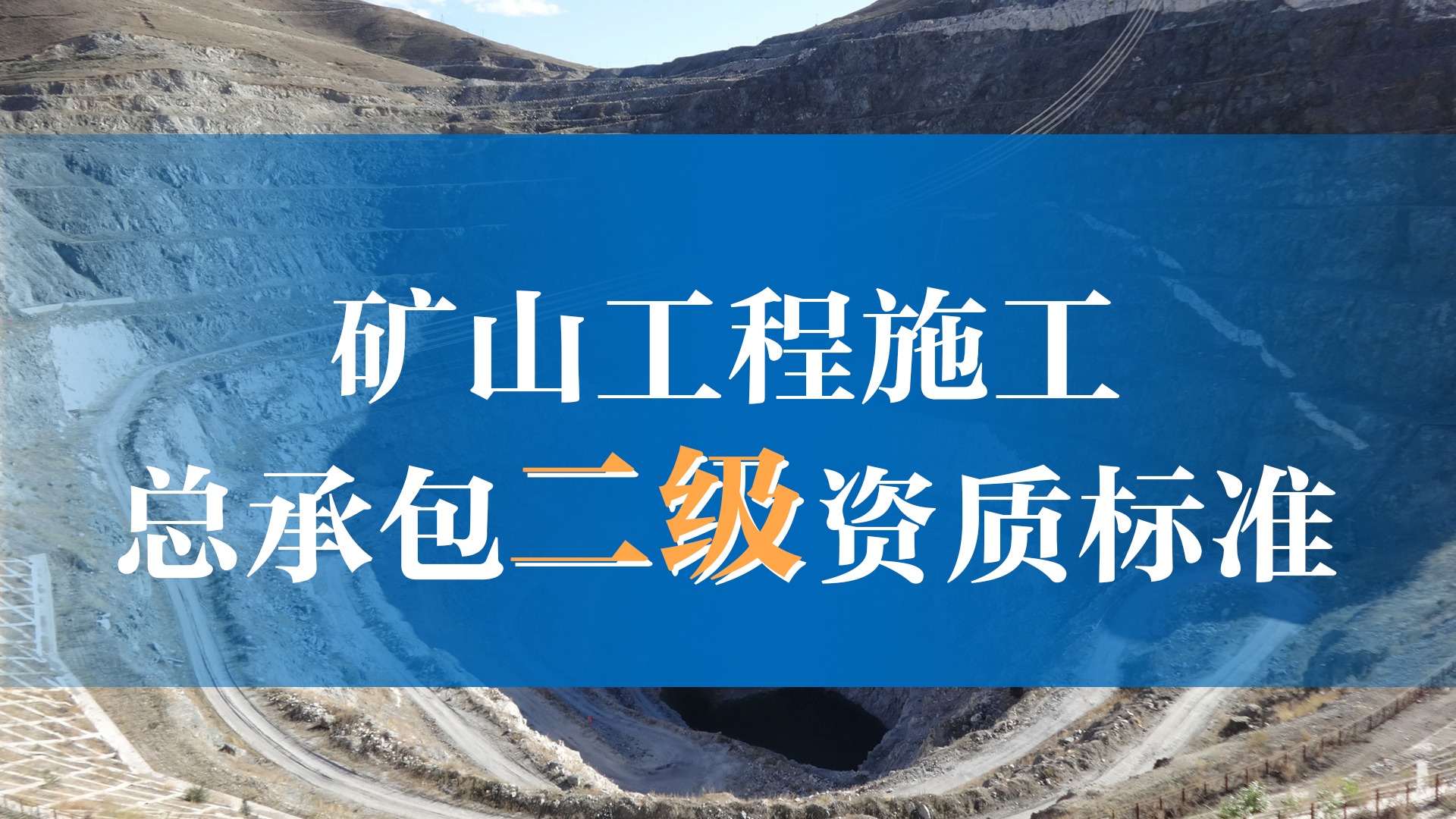 钢网格结构_钢架桥结构_郑州二手钢结构