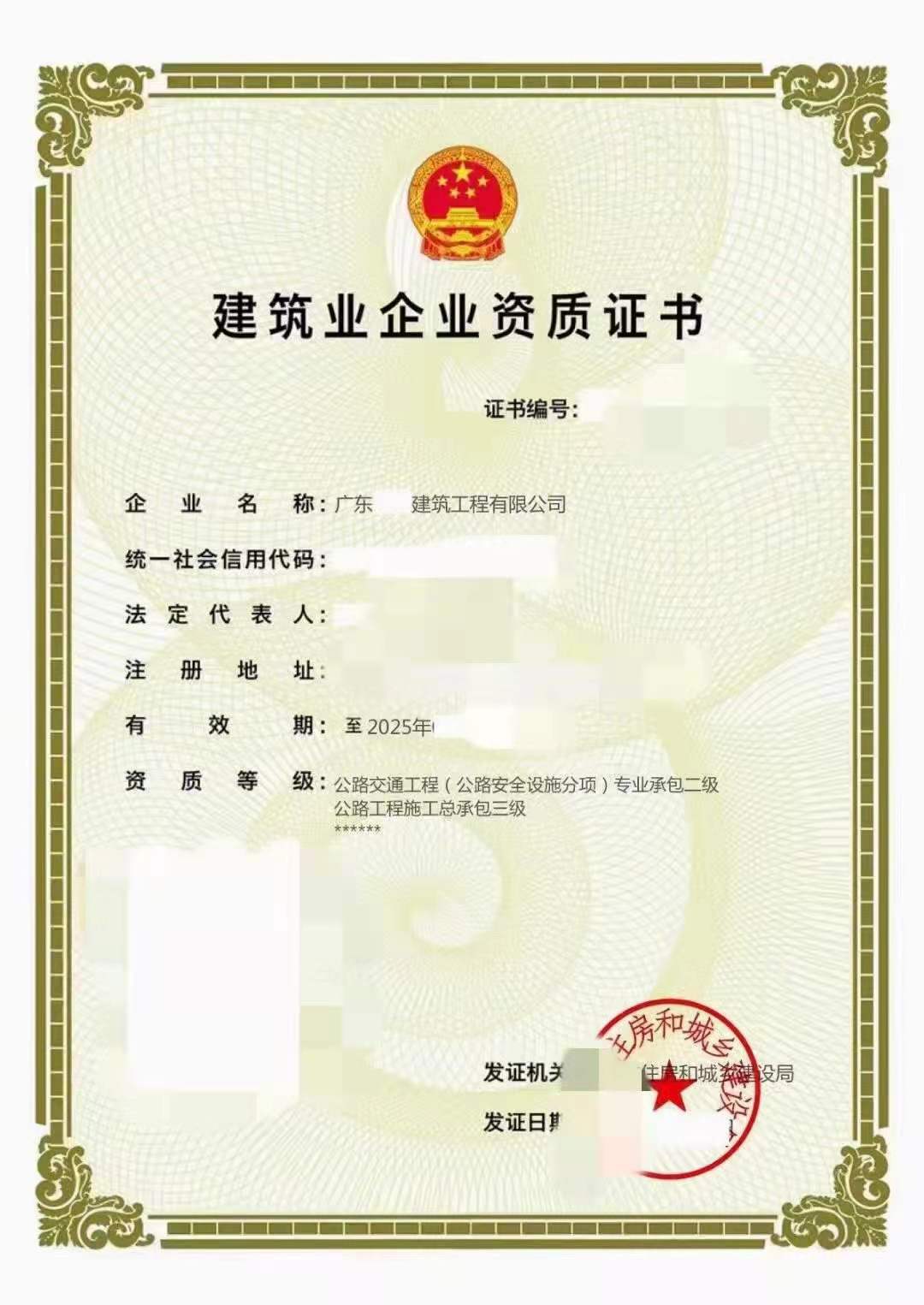 钢网格结构_钢架桥结构_郑州二手钢结构