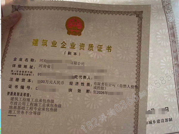 郑州二手钢结构_网易结构 钢框架 混凝土核心筒 dwg_钢套钢保温管内滑动结构
