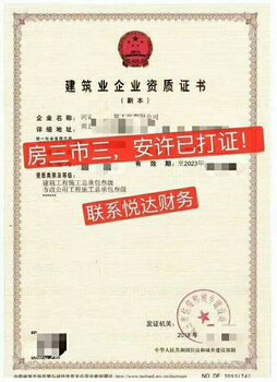 钢套钢保温管内滑动结构_网易结构 钢框架 混凝土核心筒 dwg_郑州二手钢结构
