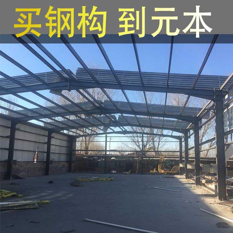 钢套钢保温管结构_钢、钢筋混凝土结构_江苏二手钢结构