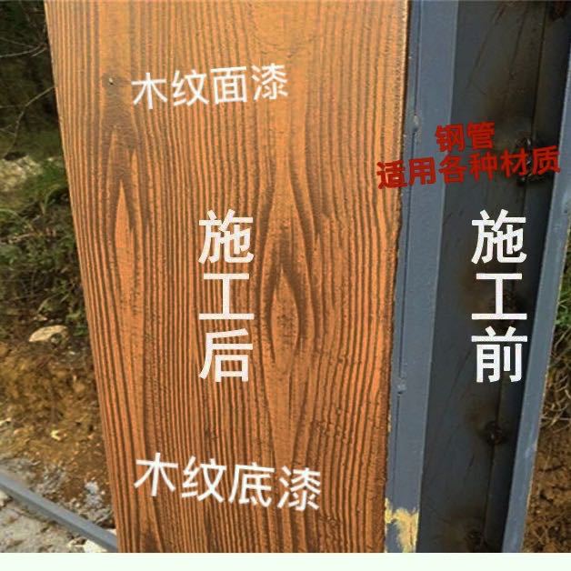 太原二手钢结构设备_钢套钢保温钢管结构_钢架桥结构