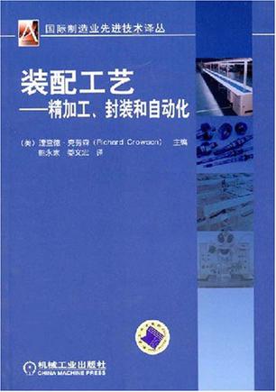 浙江钢泰钢结构_江苏二手钢结构_钢架桥结构