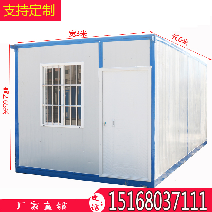 钢套钢保温管结构_济南二手钢结构_钢、钢筋混凝土结构