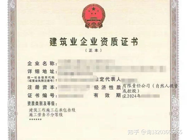 出售二手钢结构_网易结构 钢框架 混凝土核心筒 dwg_钢套钢保温钢管结构
