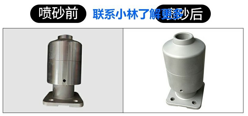 地坪抛丸打砂机_铜件抛丸打砂机_钢结构抛丸机价格二手