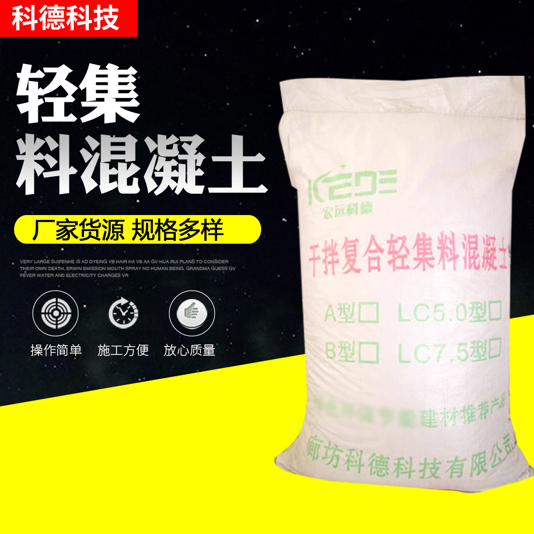 生产封包线设备多少钱_二手钢结构生产线设备_裁线剥线设备