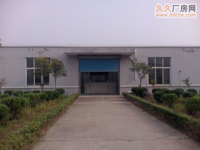常州市二手钢结构出售_常州二手别墅出售_常州二手厂房出售