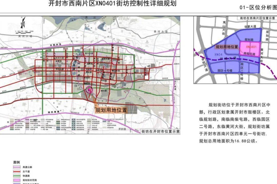汽车结构用钢_郑州二手钢结构_郑州二手h钢