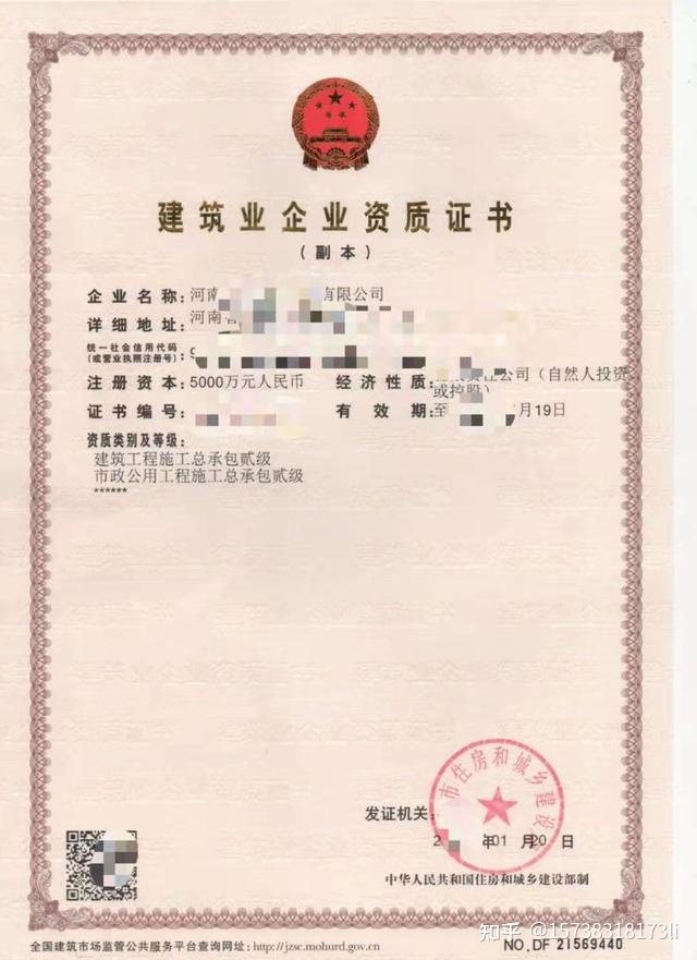 郑州二手商铺出售信息_郑州二手暖气片出售_郑州出售二手钢结构