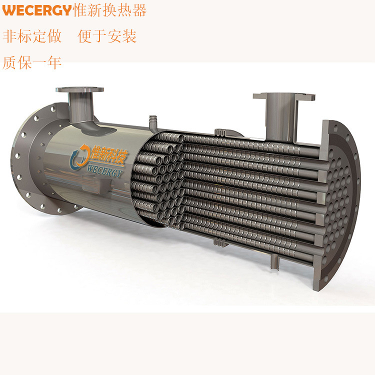 汽车结构用钢_二手钢结构设备_结构粘钢加固