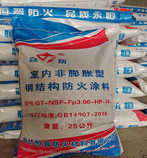 钢架结构厂房水槽图片_二手钢结构厂房_厂房钢大门