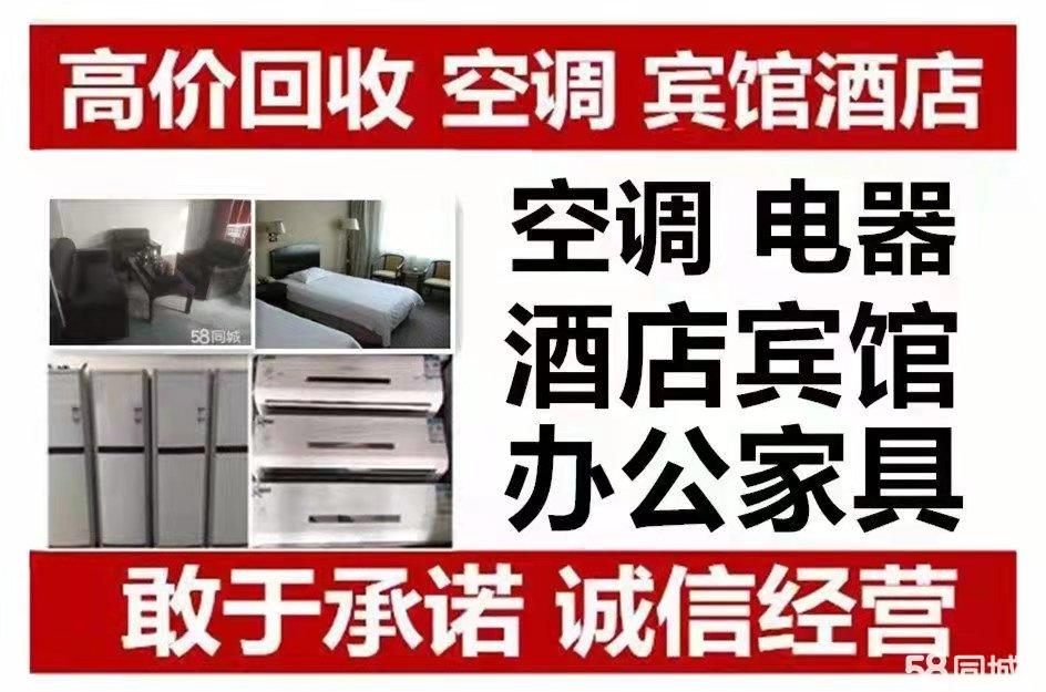 旧钢结构_哪里有卖旧钢绞线的_旧钢架结构回收