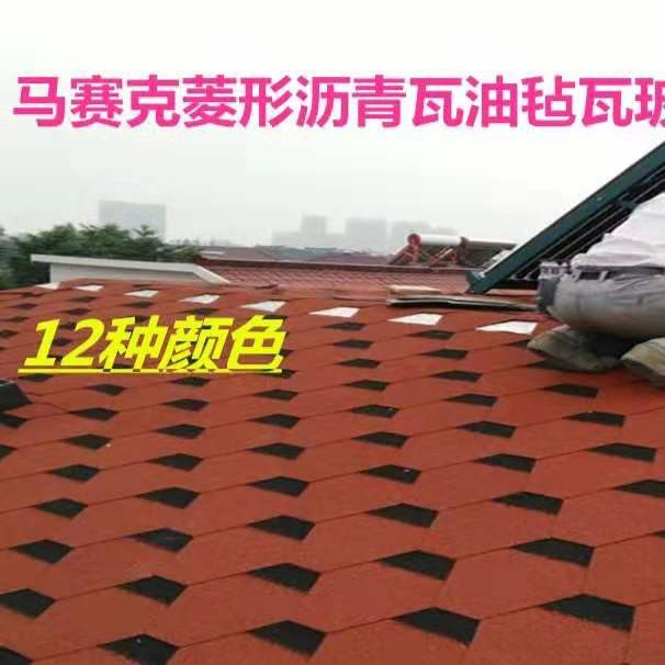 回收旧彩电旧冰箱录音_书海沧生十年一品温如言^^^昭奚旧草（上）^^^昭奚旧草（下_旧钢构