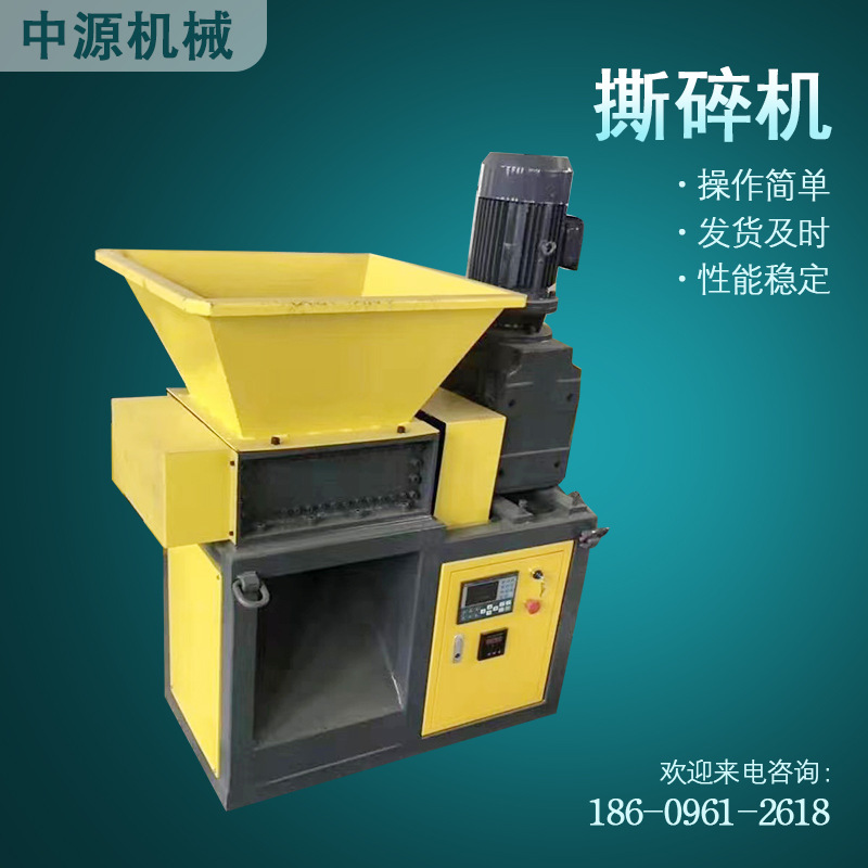 珠海那里有二手二手汽车音响市场_钢、钢筋混凝土结构_二手钢结构市场