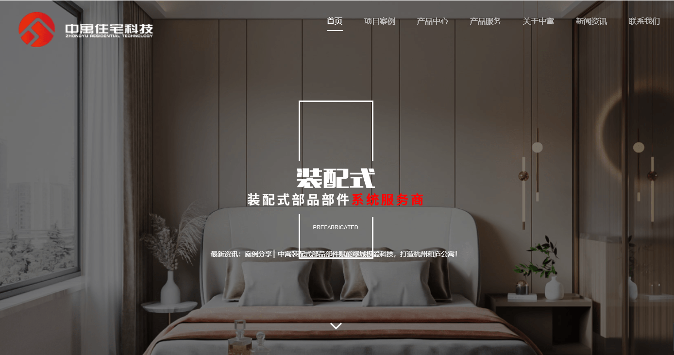 龙岗三和村旧改信息_广东旧仪器仪表资产处置信息_旧钢构信息