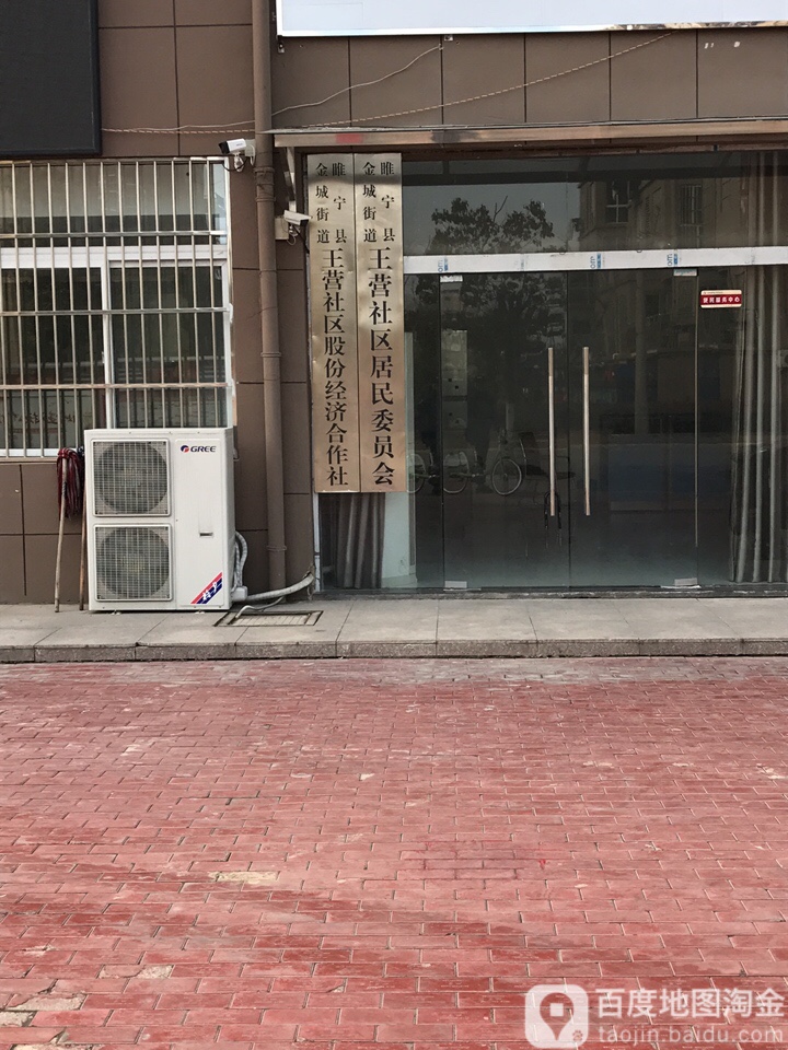 中通钢构和杭萧钢构_旧钢构_三国杀旧周泰旧与吉